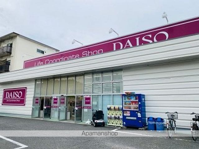 レオネクストせせらぎの周辺写真