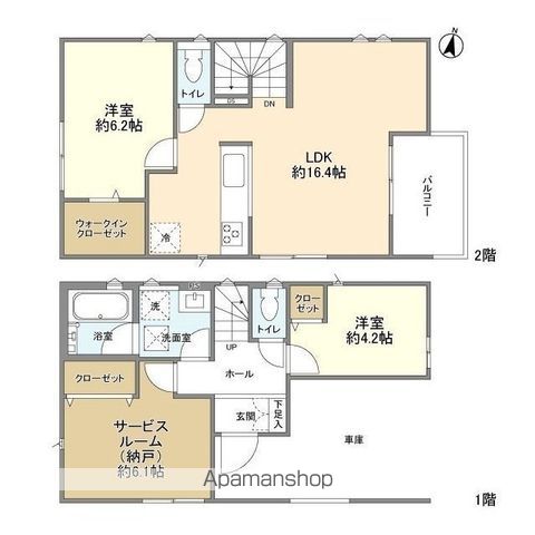 【中野区大和町の戸建ての間取り】