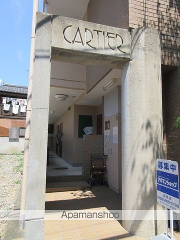 CARTIERの玄関写真