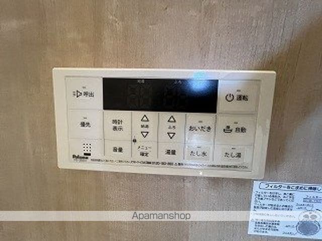 ルーツ祇園の内装写真