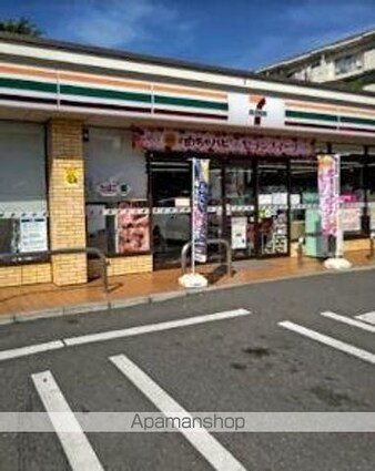 ヴィラージュ志伊ＩＩＩ[1LDK/44.92m2]の周辺2