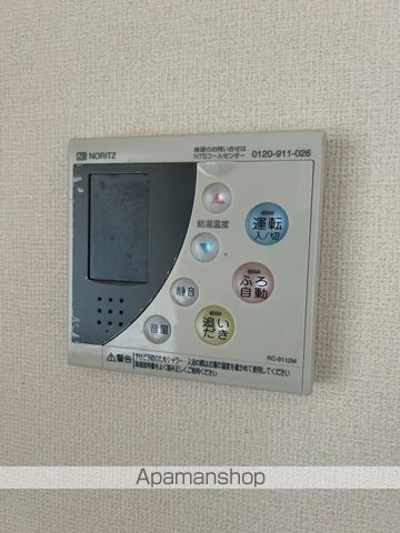 ピアコートシャンテの内装写真