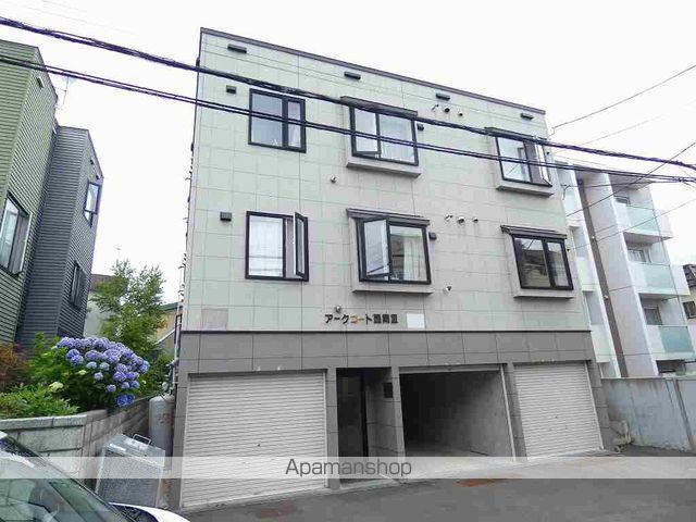 アークコート西岡IIIの外観写真