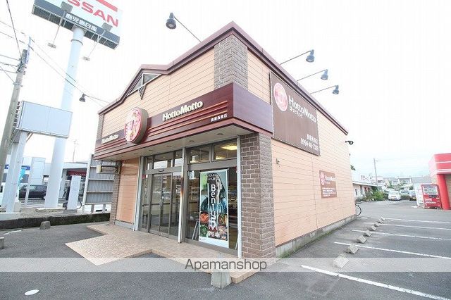 ふれあいマンションの周辺写真