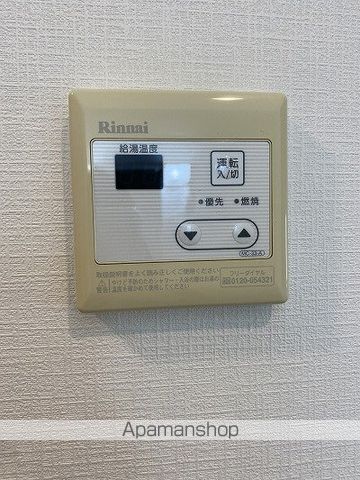 ゴダイタウンの内装写真
