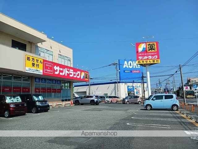 グリーンハイツの周辺写真