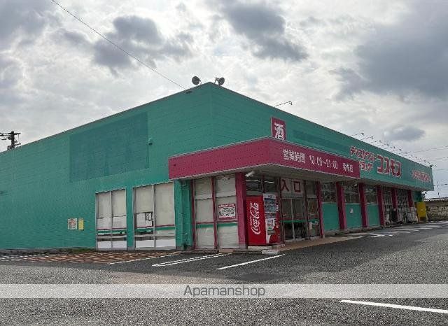 アムール菊陽の周辺写真