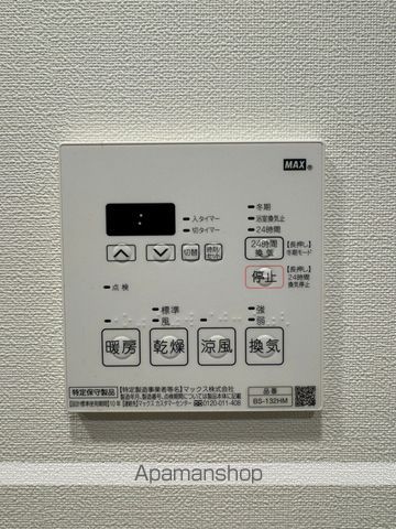ALTERNA南大井の内装写真