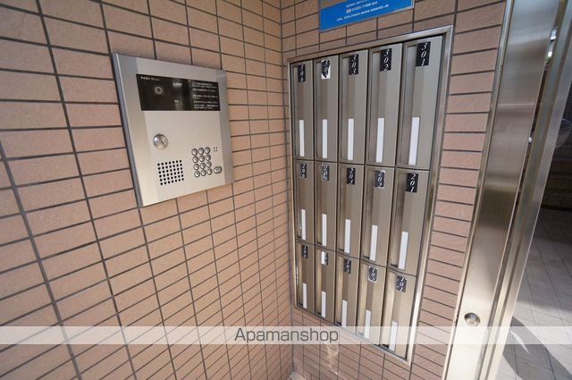 ヴィルコリーヌのその他写真