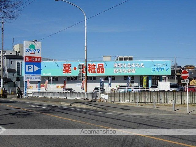 プリムローズの周辺写真