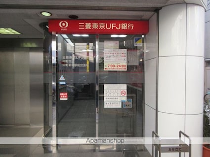 中野弥生町テラス[1R/21.93m2]の周辺2