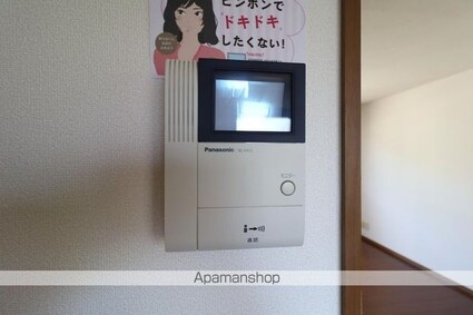 ソレイユ津高[2DK/47.99m2]のその他設備