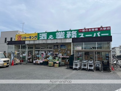 レオパレスＧａｔｅｓＭｉｌｌｓ[1K/22.35m2]の周辺3
