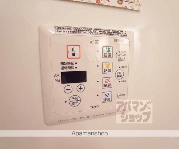 グランシャリオの内装写真