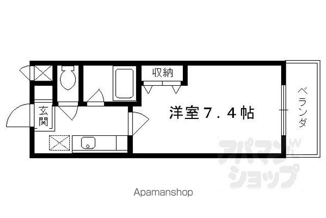 南区八条町マンションの間取り写真