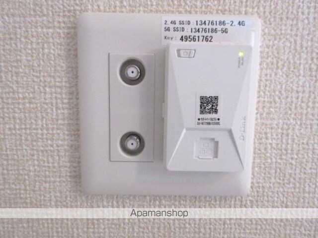 アンジュール高島平Ｉ[1DK/29.25m2]の内装2