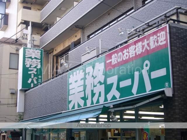 スプランディッド十三本町の周辺写真
