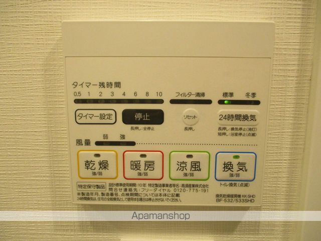 ラティエラ滝野川の内装写真