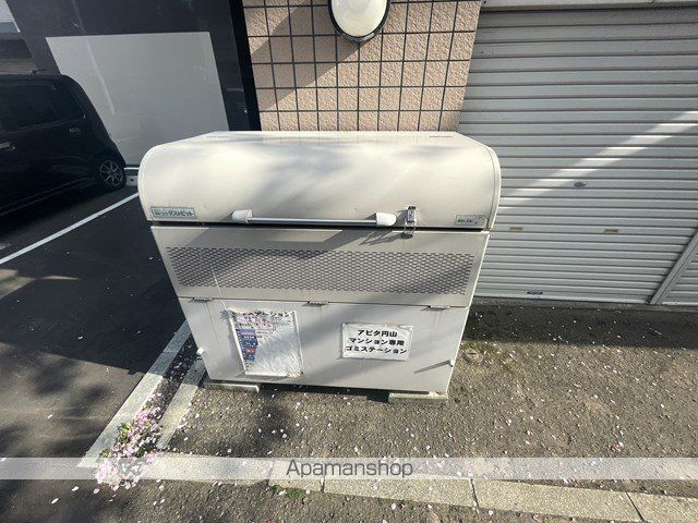 アビタ円山の外観写真