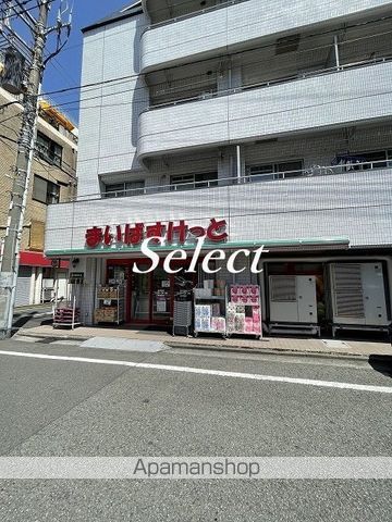 タウンハーズAの周辺写真