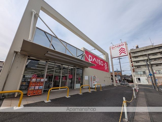 サンハイツ大山の周辺写真