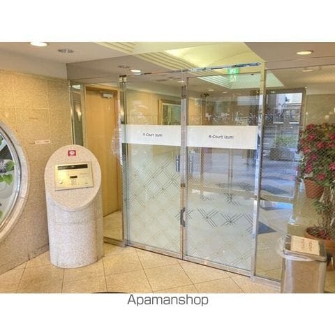 RーCOURT泉の玄関写真