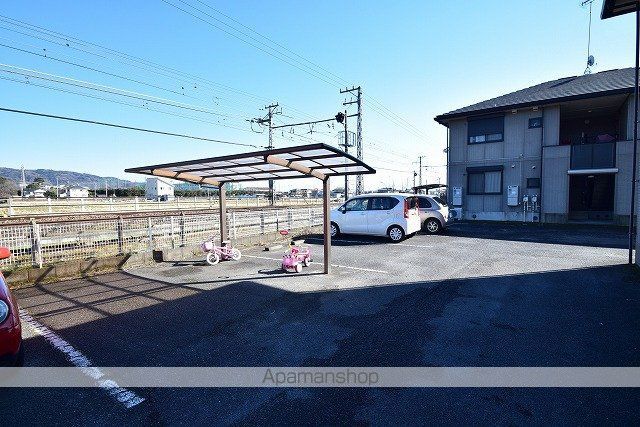 サンシャインAのその他写真
