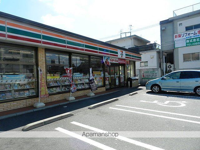 ベルガモット門司駅前の周辺写真