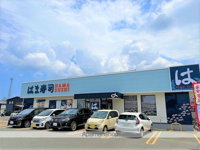 レオネクストMYAN 参番館の周辺写真