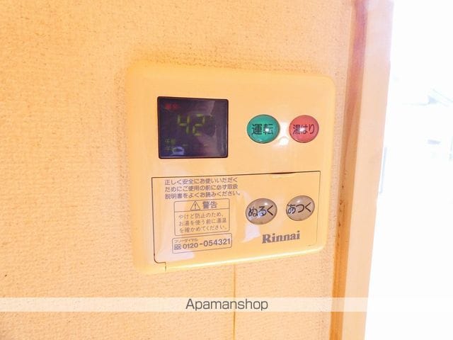 メゾン野口の内装写真