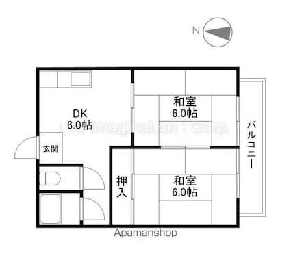 ハイツ曙[2K/39.7m2]の間取図