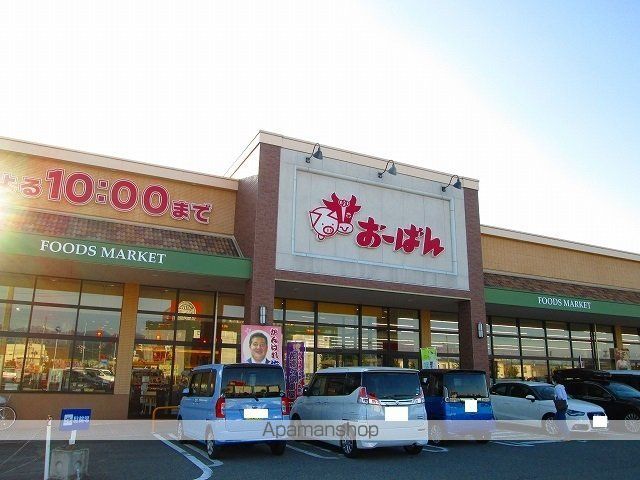 ヴィラローレル清住の周辺写真