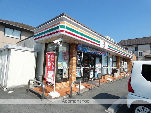シティハイムアーバンハイツの周辺写真