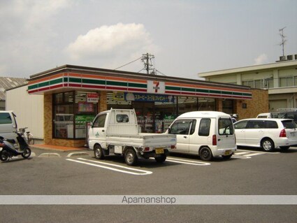 コンフィデンス　Ⅰ[3LDK/58.3m2]の周辺1