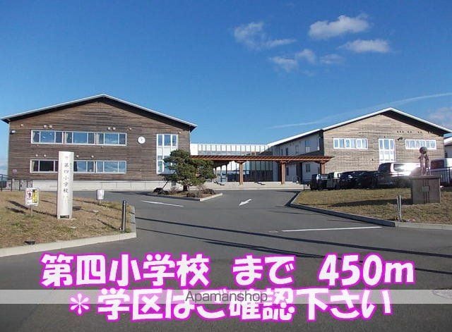 エヴァーグリーンの周辺写真