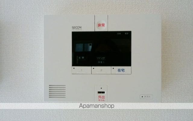 サンシャンテ上野毛 Aの内装写真