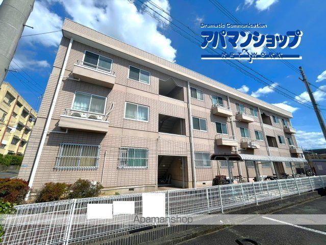 エスポアール