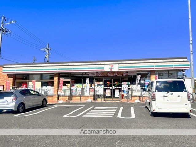 ファミールパレスの周辺写真