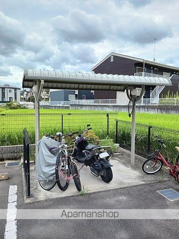 モルトベーネのその他写真