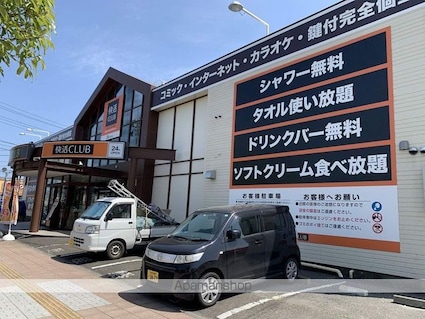 マリウスヒル仙台１[1K/26.08m2]の周辺7