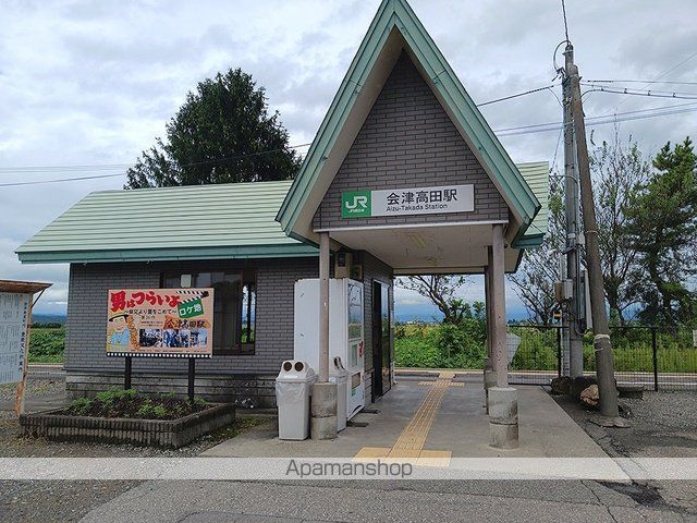 メゾンドアイリスEの周辺写真