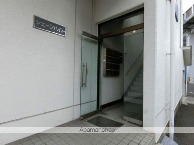 シェーンハイト大和町の玄関写真