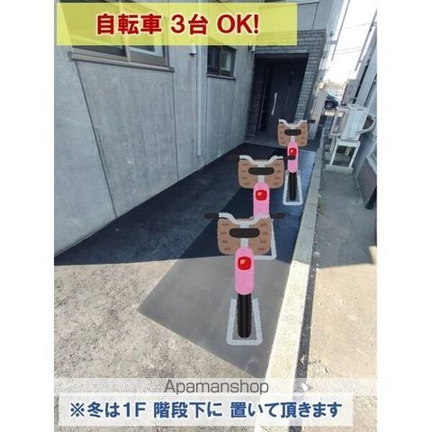 GRANLUZ野幌のその他写真