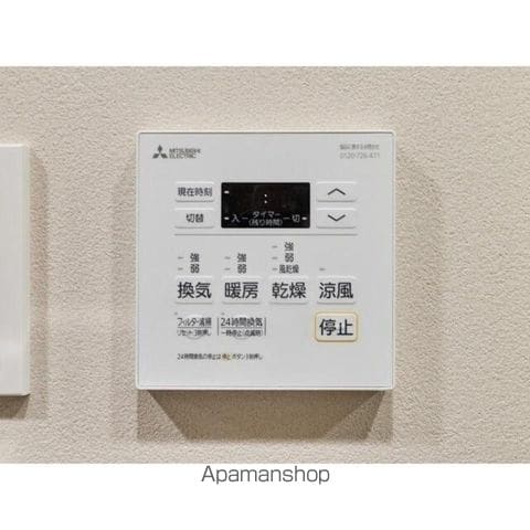 バウスフラッツ蔵前の内装写真