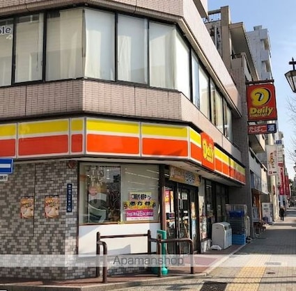 置地マンション[1DK/36.1m2]の周辺8