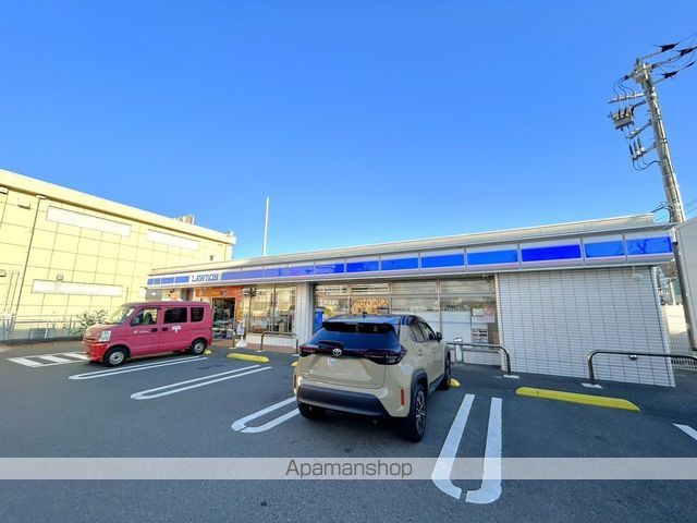 クロノス古淵Southの周辺写真