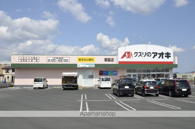 RING SQUAREの周辺写真