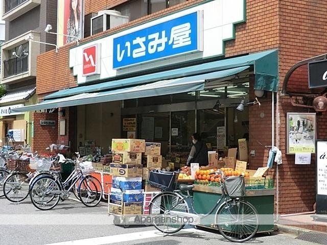 サンローヤルの周辺写真