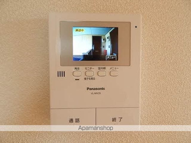 アルビコッカ大川の内装写真