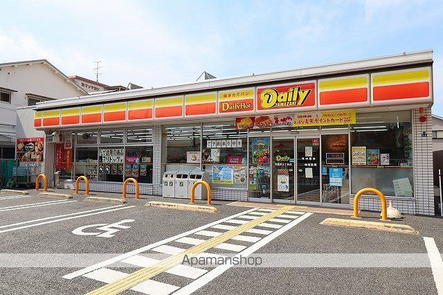 WEST SIDEの周辺写真